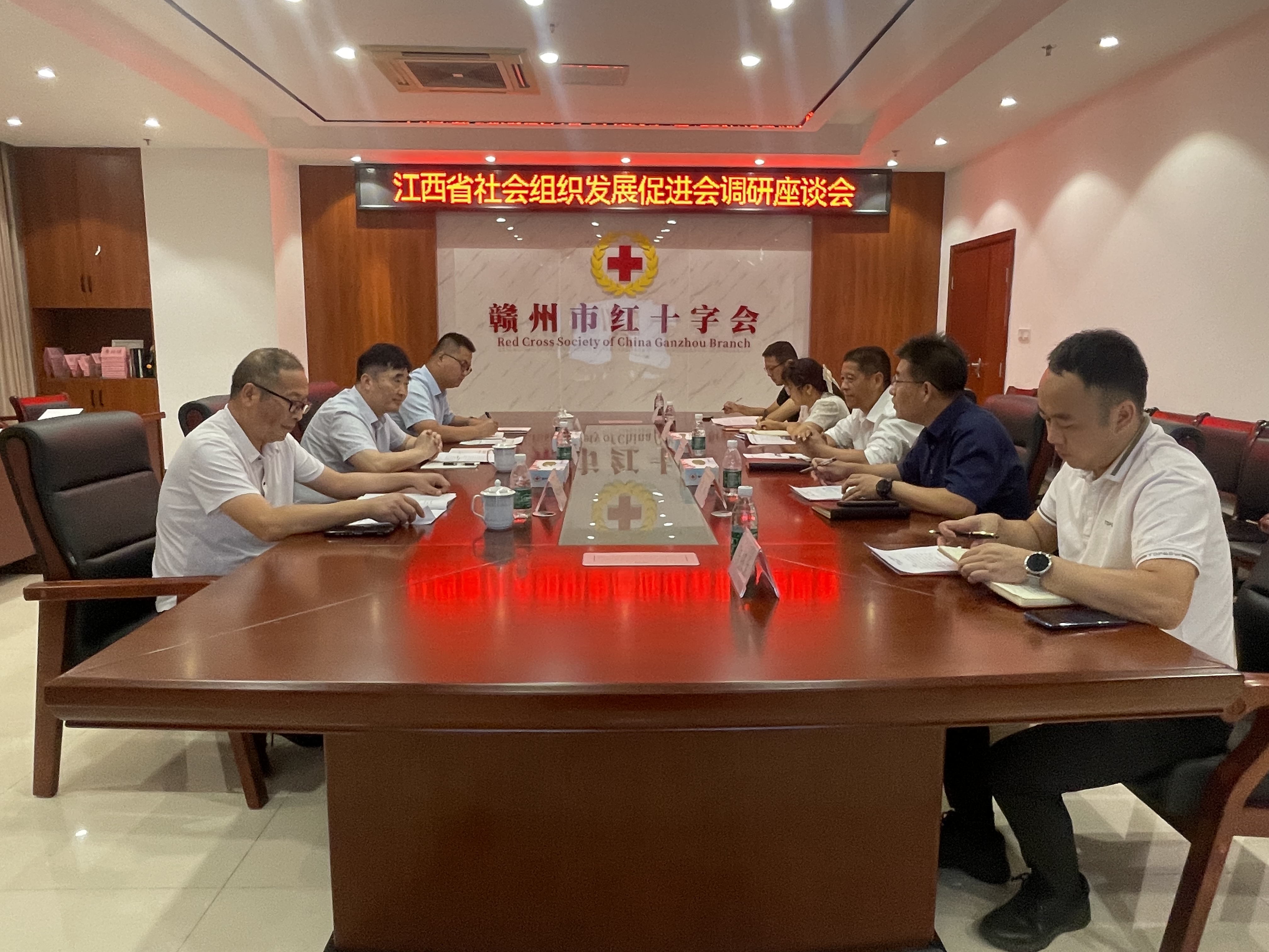 携手新篇章｜江西省社会组织发展促进会莅临基金会调研