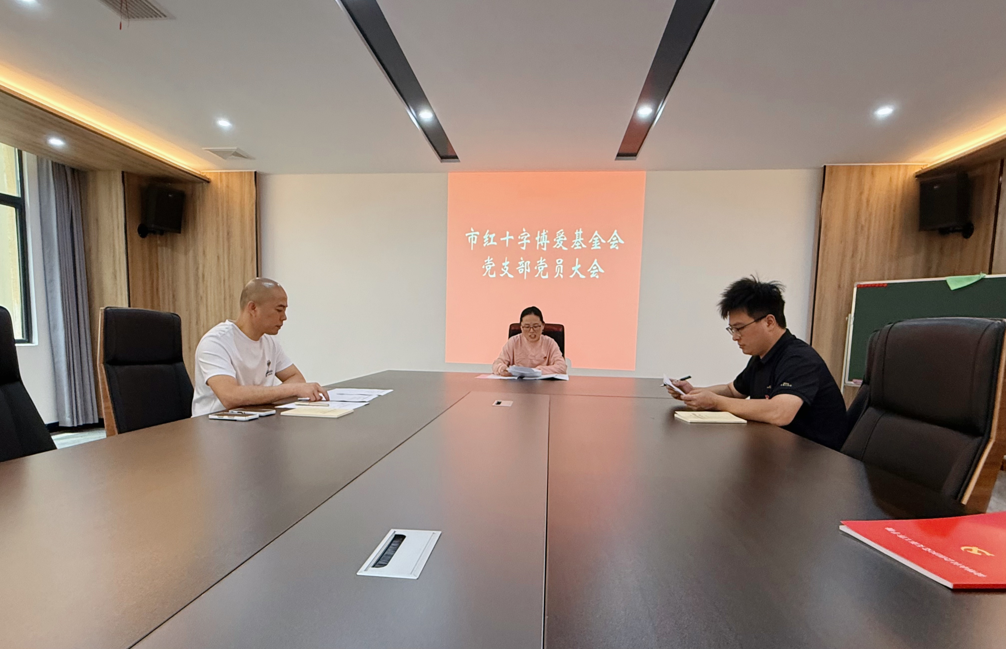党建引领谱新篇 | 赣州市红十字博爱基金会党支部正式成立