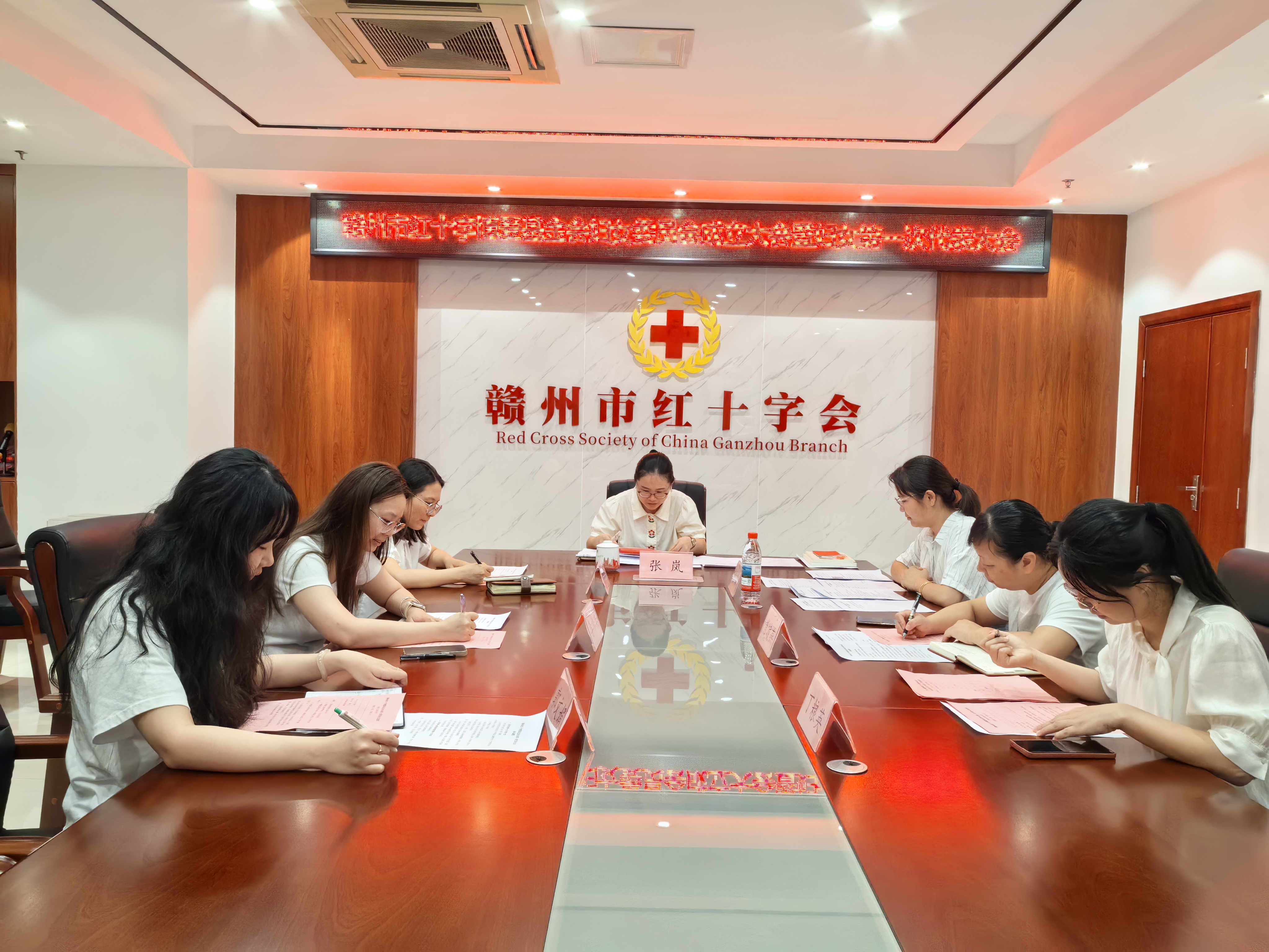 巾帼绽芳华 聚力谱新篇 | 赣州市红十字博爱基金会妇女委员会正式成立！