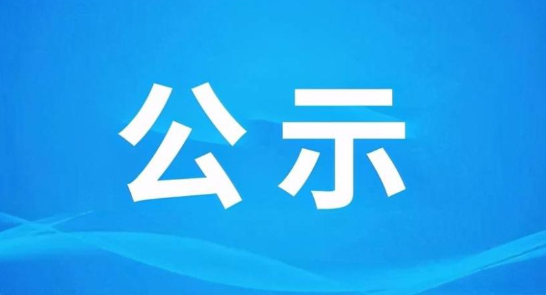 “赣行万里博爱无疆”健康教育公益行动2024年10月-2025年11月实施情况