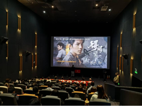 布衣亦能止干戈 平凡匠心暖虔城｜赣州市红十字博爱基金会举办公益观影活动